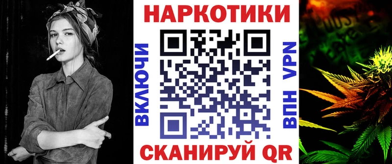 Наркошоп купить Альфа ПВП  Меф  КОКАИН  Ясногорск