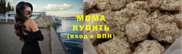 кокаин VHQ Алзамай
