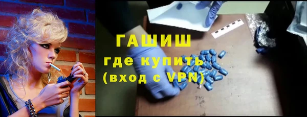 кокаин VHQ Алзамай