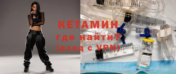 дживик Алексин