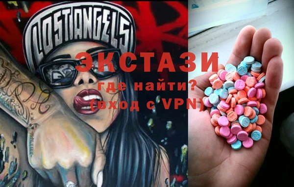 кокаин VHQ Алзамай