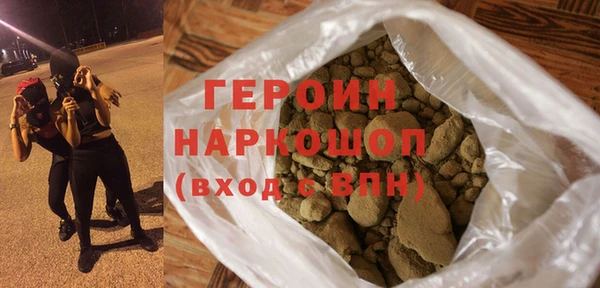 дживик Алексин