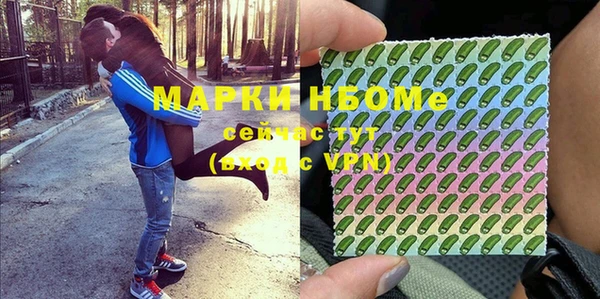 дживик Алексин
