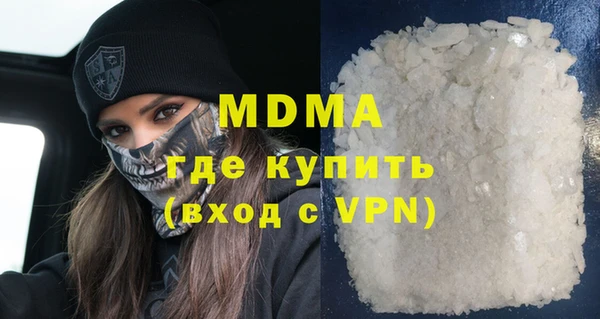кокаин VHQ Алзамай