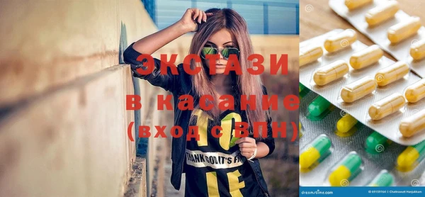 дживик Алексин