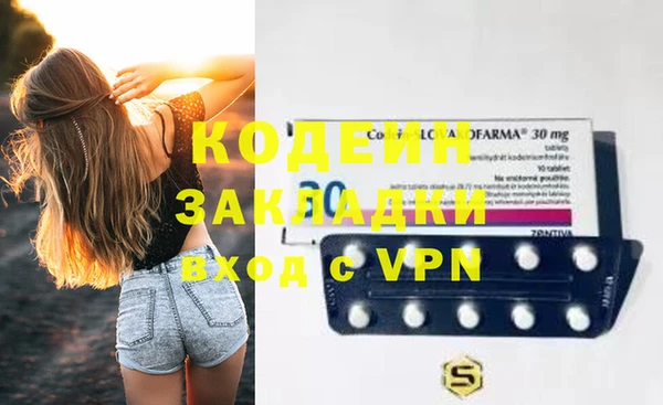 кокаин VHQ Алзамай