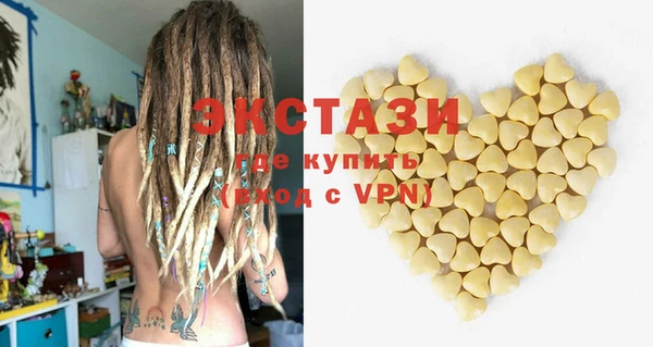 кокаин VHQ Алзамай